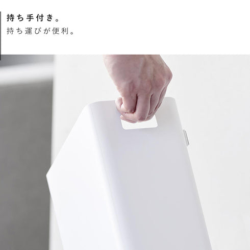 マグネットトラッシュカン タワー 7L.|s8